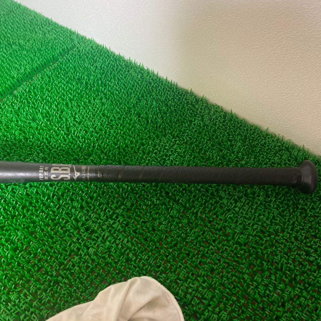 ビヨンドマックスレガシー ミドルバランス 限定色 85cm740g