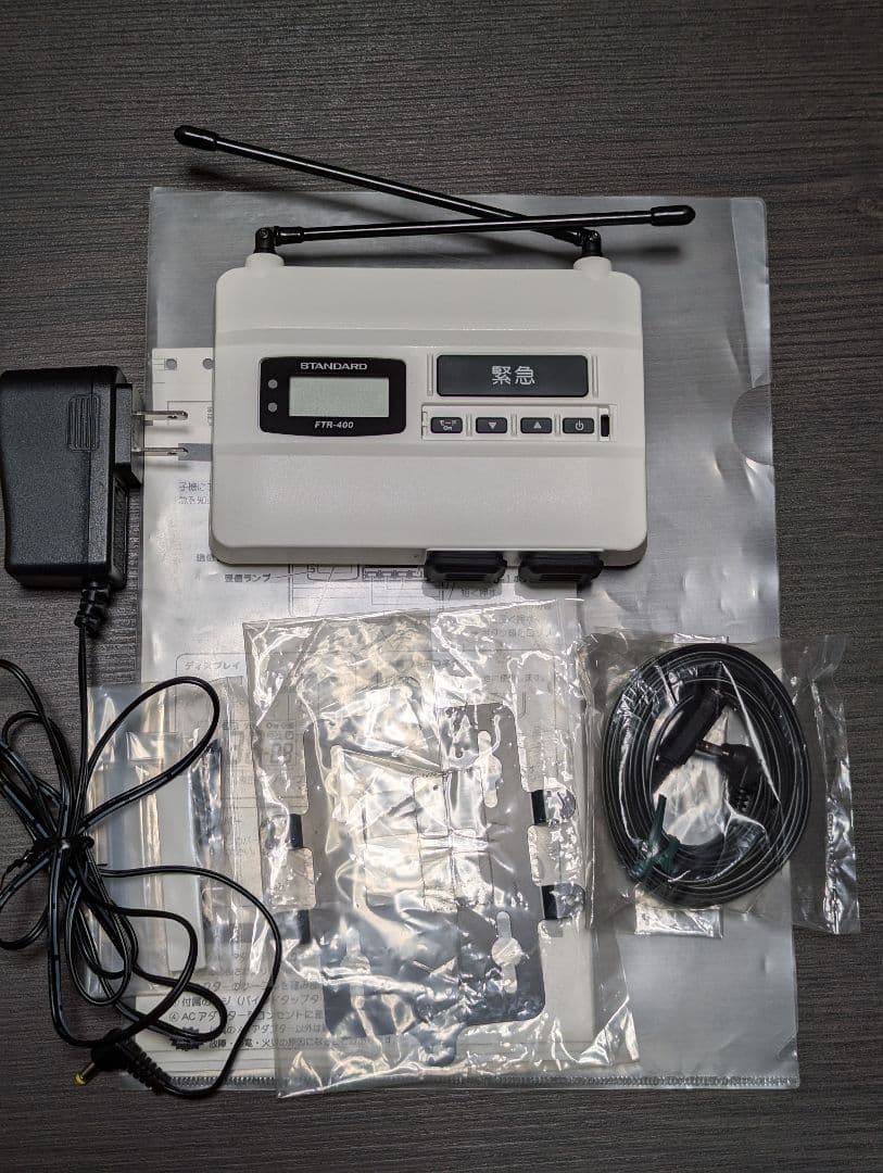 スタンダード　FTR-400　特定小電力レピーター