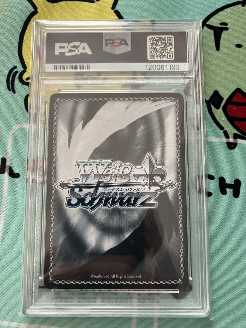 【 PSA10】 ヴァイスシュヴァルツ 連河チェリノ サイン SP