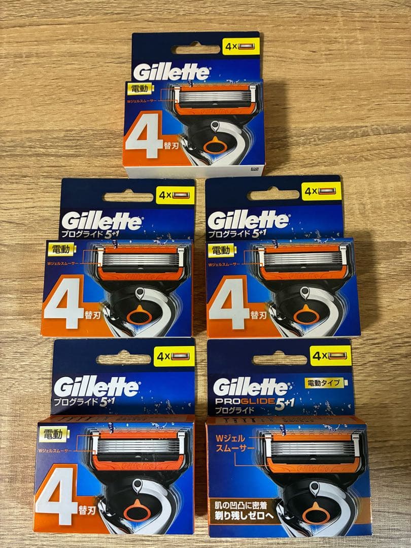 Gillette ProGlide 5-in-1 替え刃 4個入り