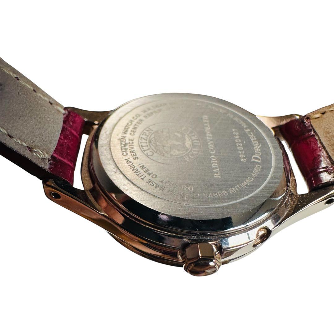 【新品】シチズン クロスシー EC1164-02W レディース クロコ　腕時計