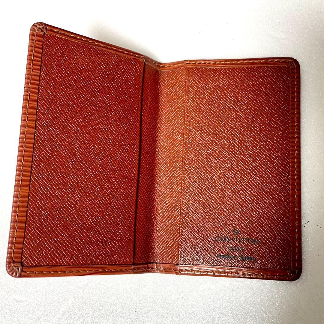 Louis Vuitton ルイヴィトン エピ・レザー ポルト カルトサーンプル