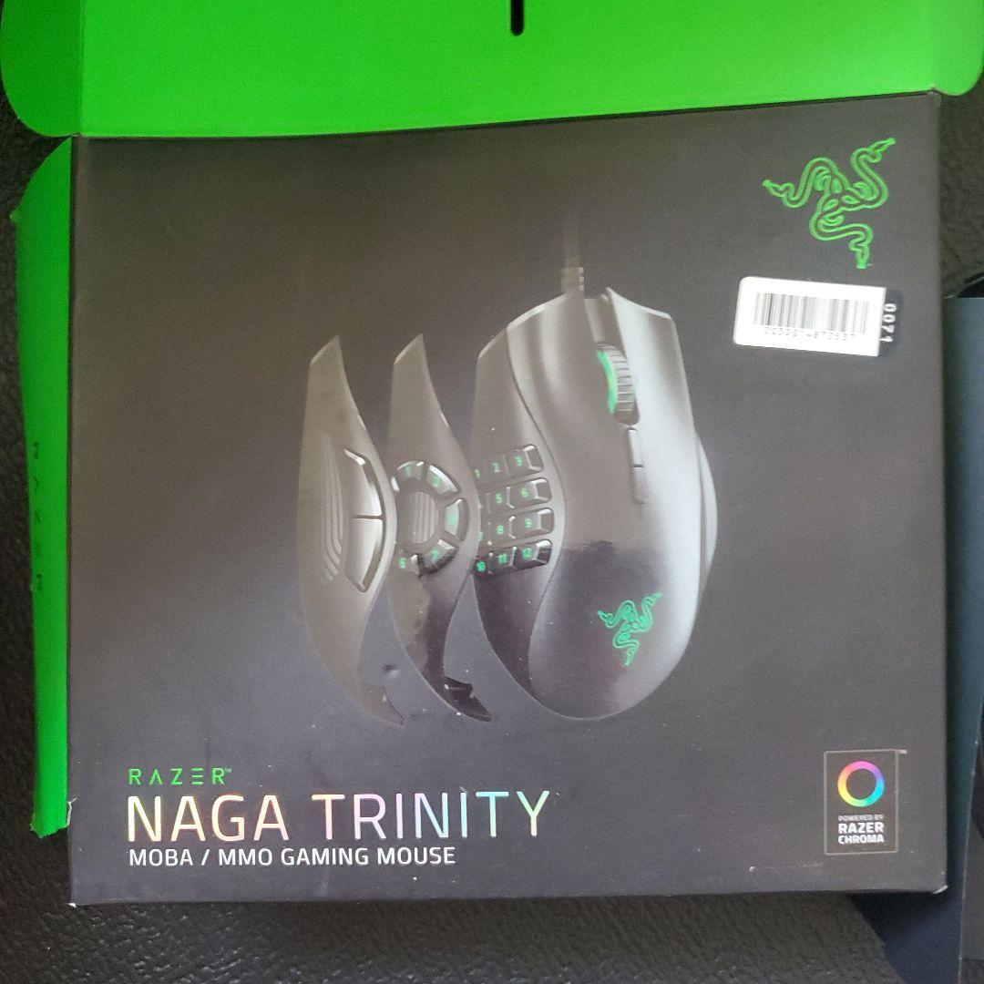 Razer Naga Trinity ゲーミングマウス 本体