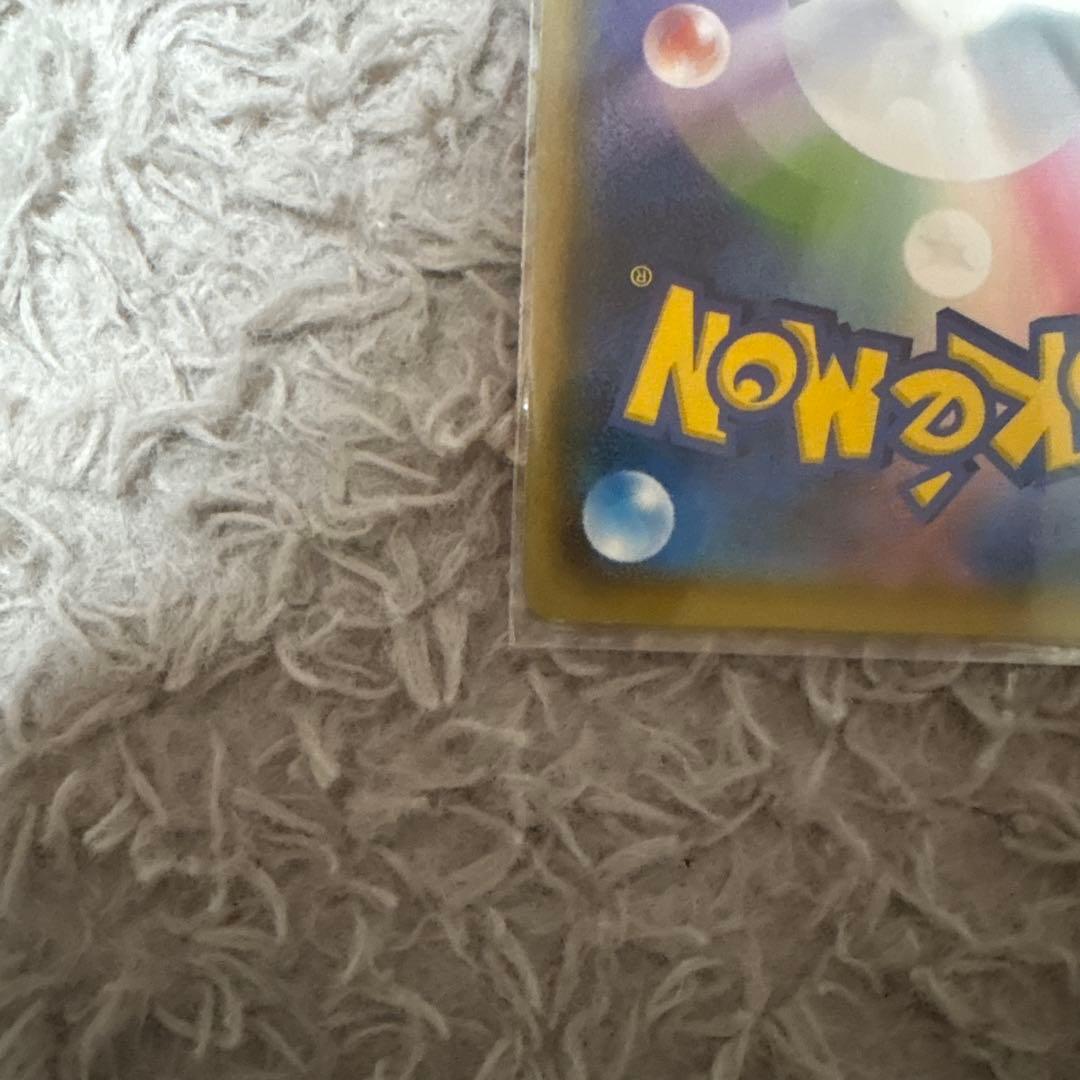 激レア ポケモンカード ポンチョを着たイーブイ 144/SM-P ニンフィア