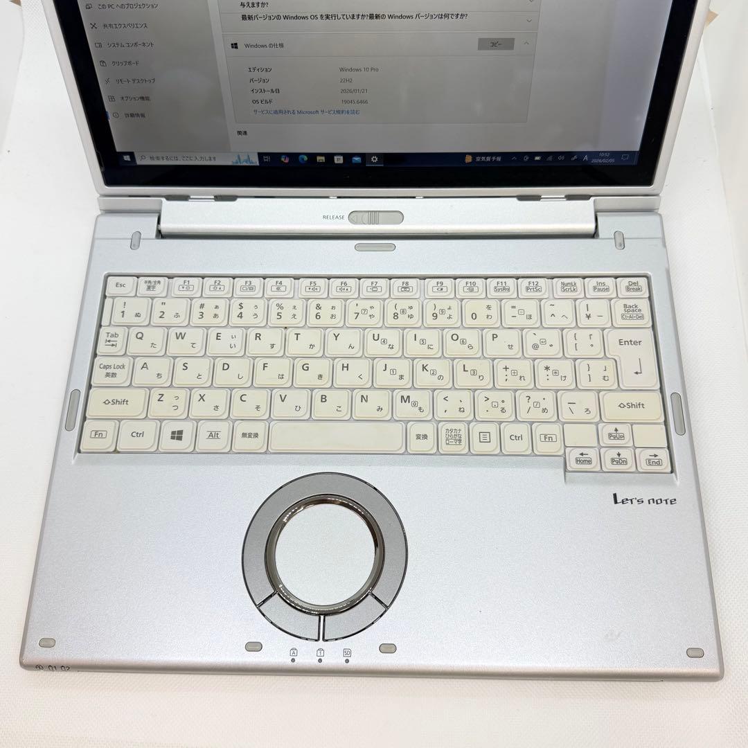 Windowsノート本体 Panasonic Let's Note CF-XZ6 i5/8GB/256GB