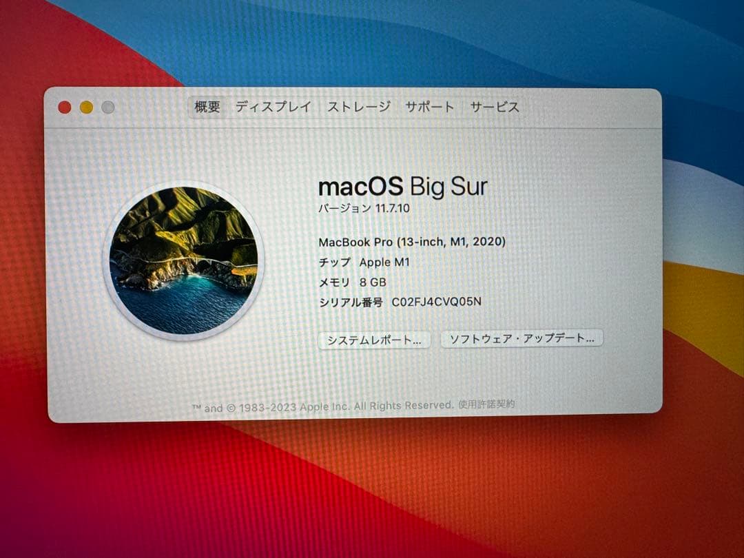 充放電11回❗️マックブック　pro MacBookPro 13 M1 1TB