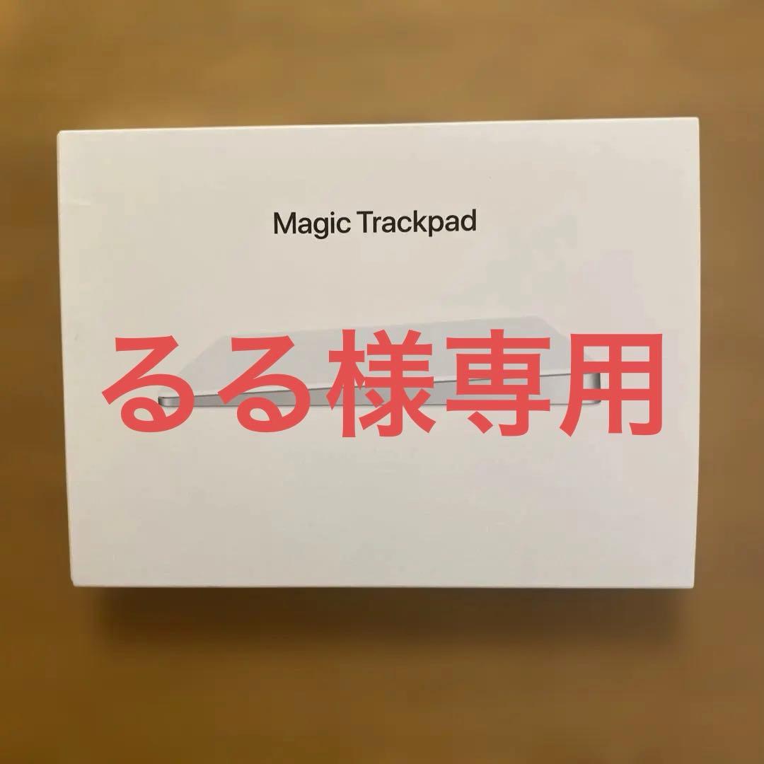 Apple マジックトラックパッド2