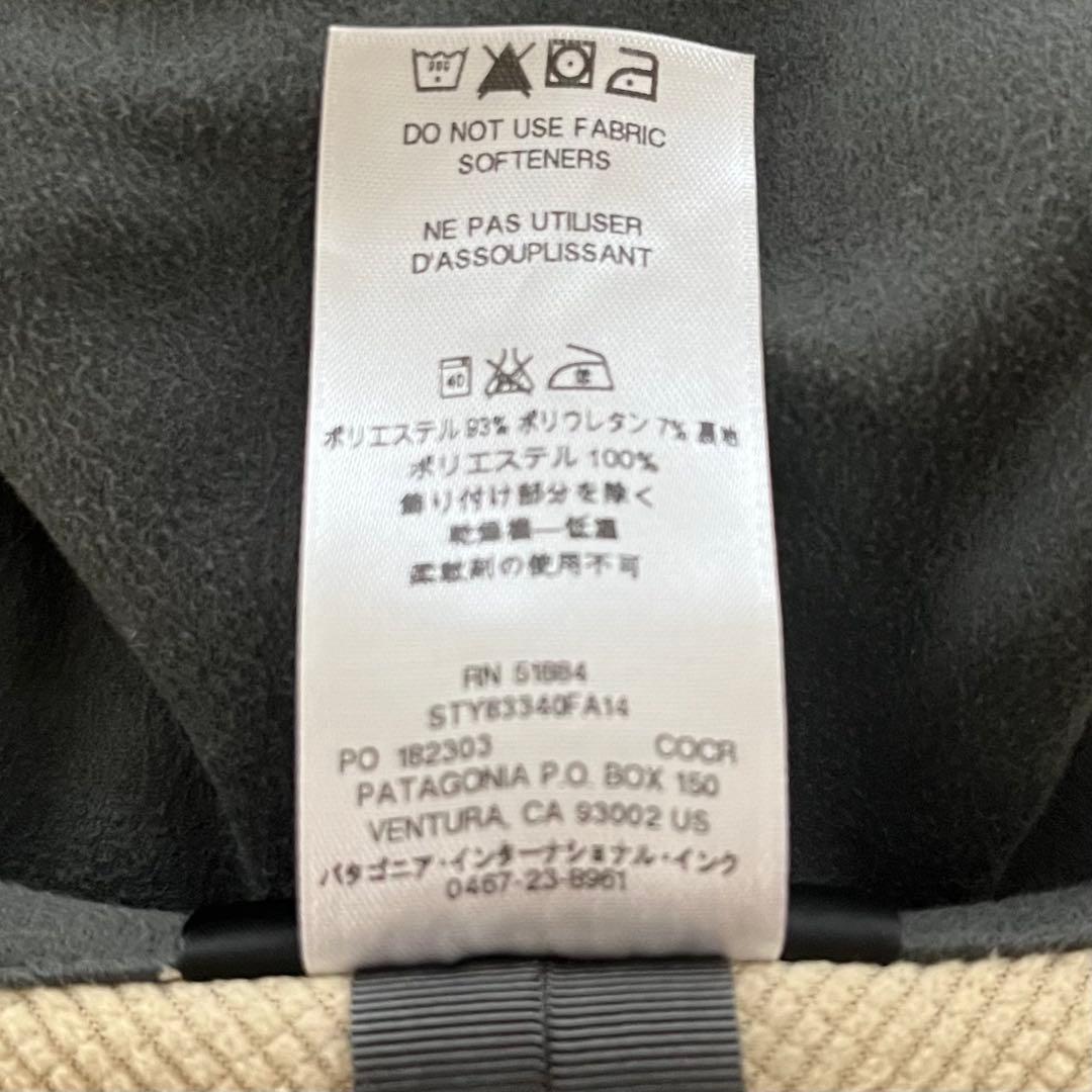 Patagonia ADZE HOODY POLARTEC【Mサイズ】