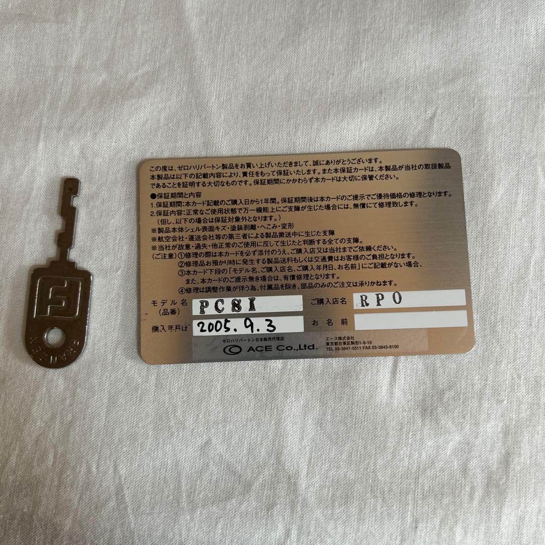 ⭐︎美品⭐︎ ゼロハリバートンミニアタッシュケース　⭐︎カギ有り