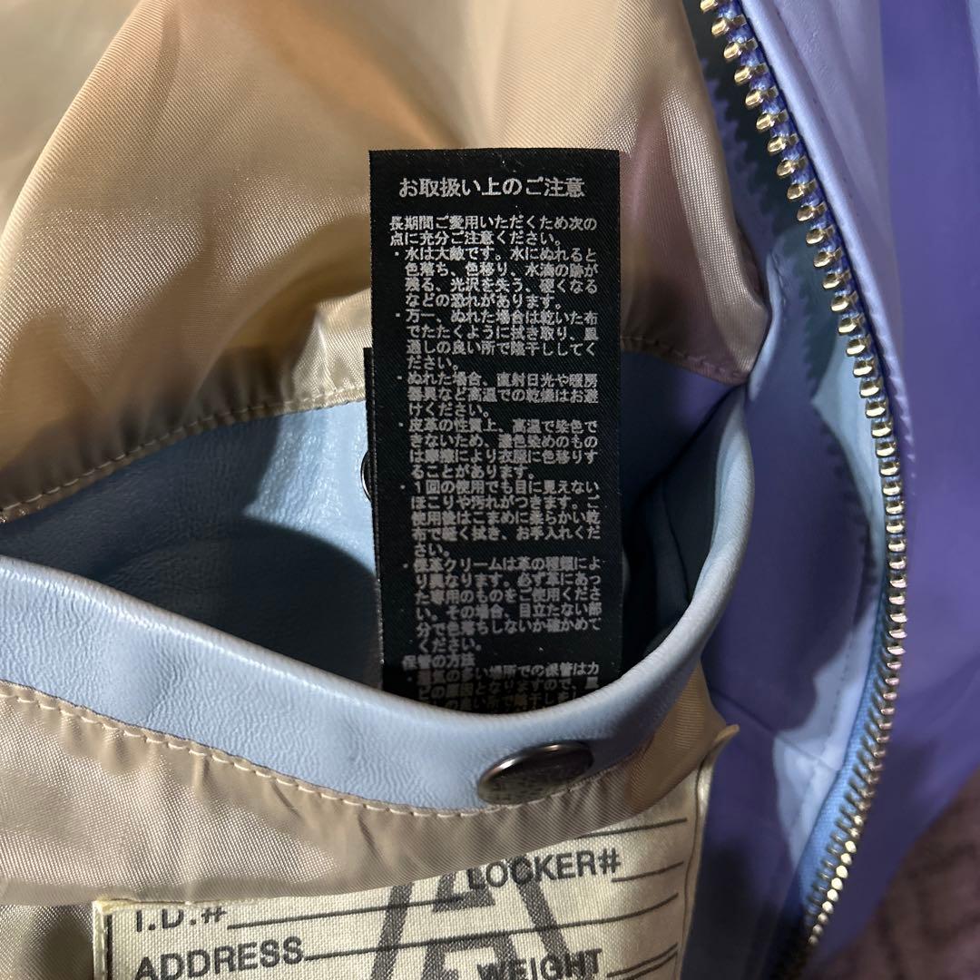 AVIREX 水色 レザージャケット