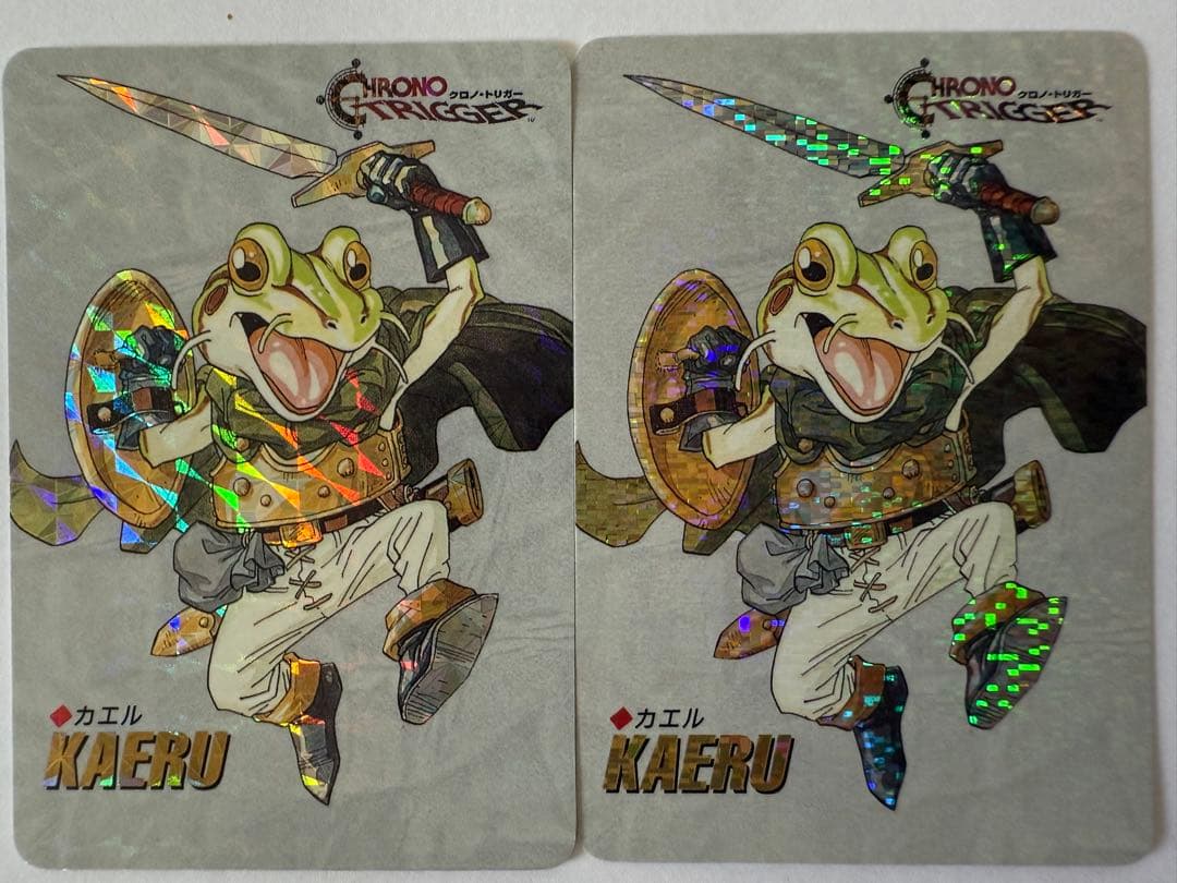 【希少】クロノトリガー 非売品 予約限定特典カード 37枚セット プリズムカード