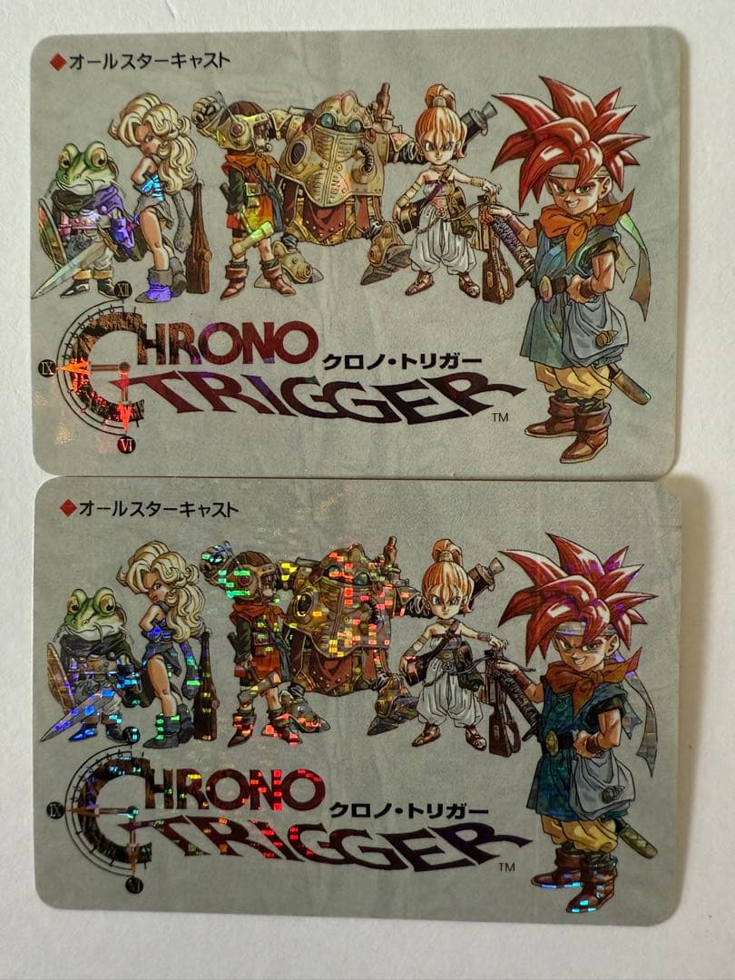 【希少】クロノトリガー 非売品 予約限定特典カード 37枚セット プリズムカード
