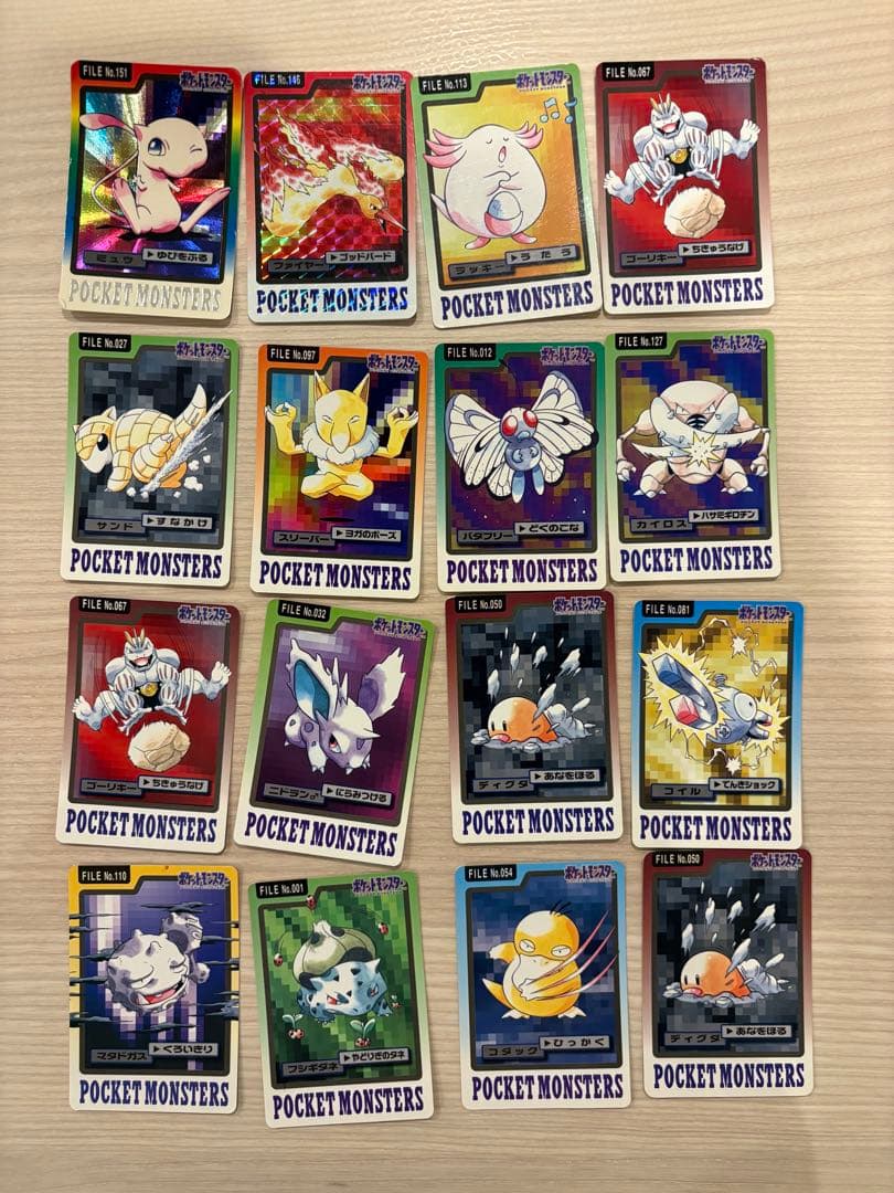 ポケモンカードダス　バンダイ　計69枚　まとめ売り