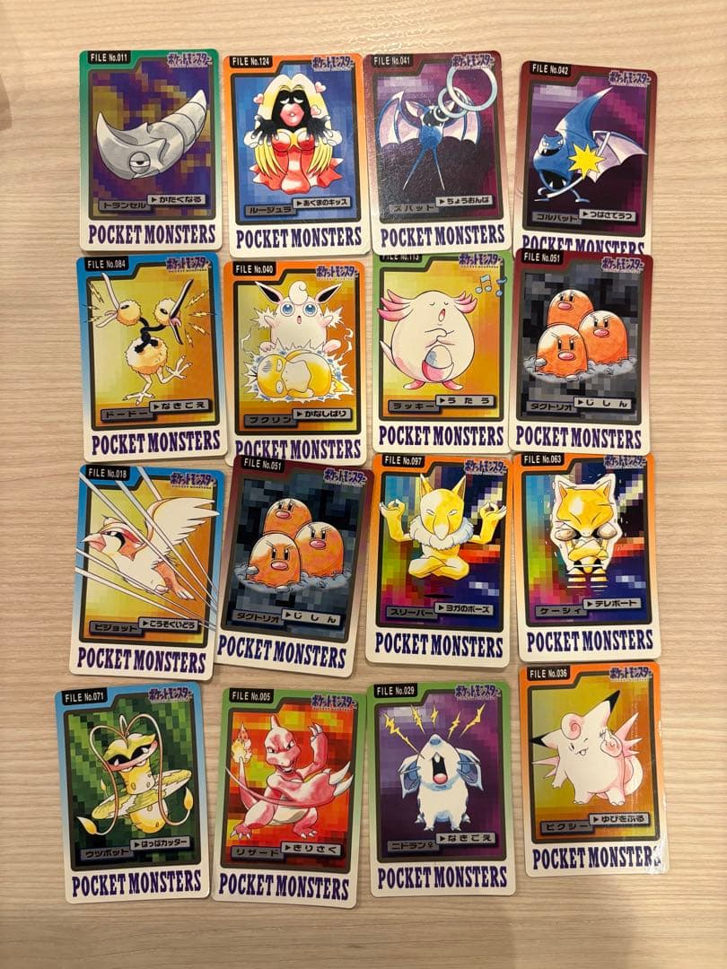 ポケモンカードダス　バンダイ　計69枚　まとめ売り