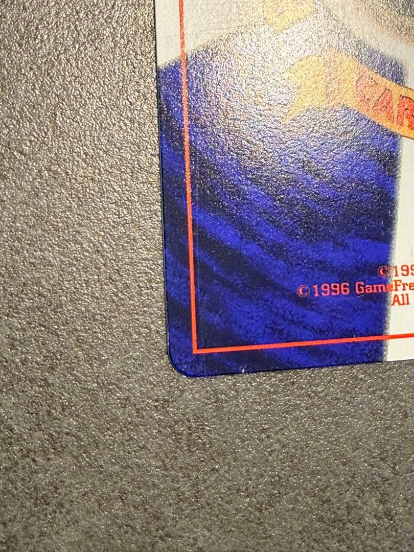 ハマちゃんのヤドキング ポケモンカード　旧裏　コロコロコミックおまけカード