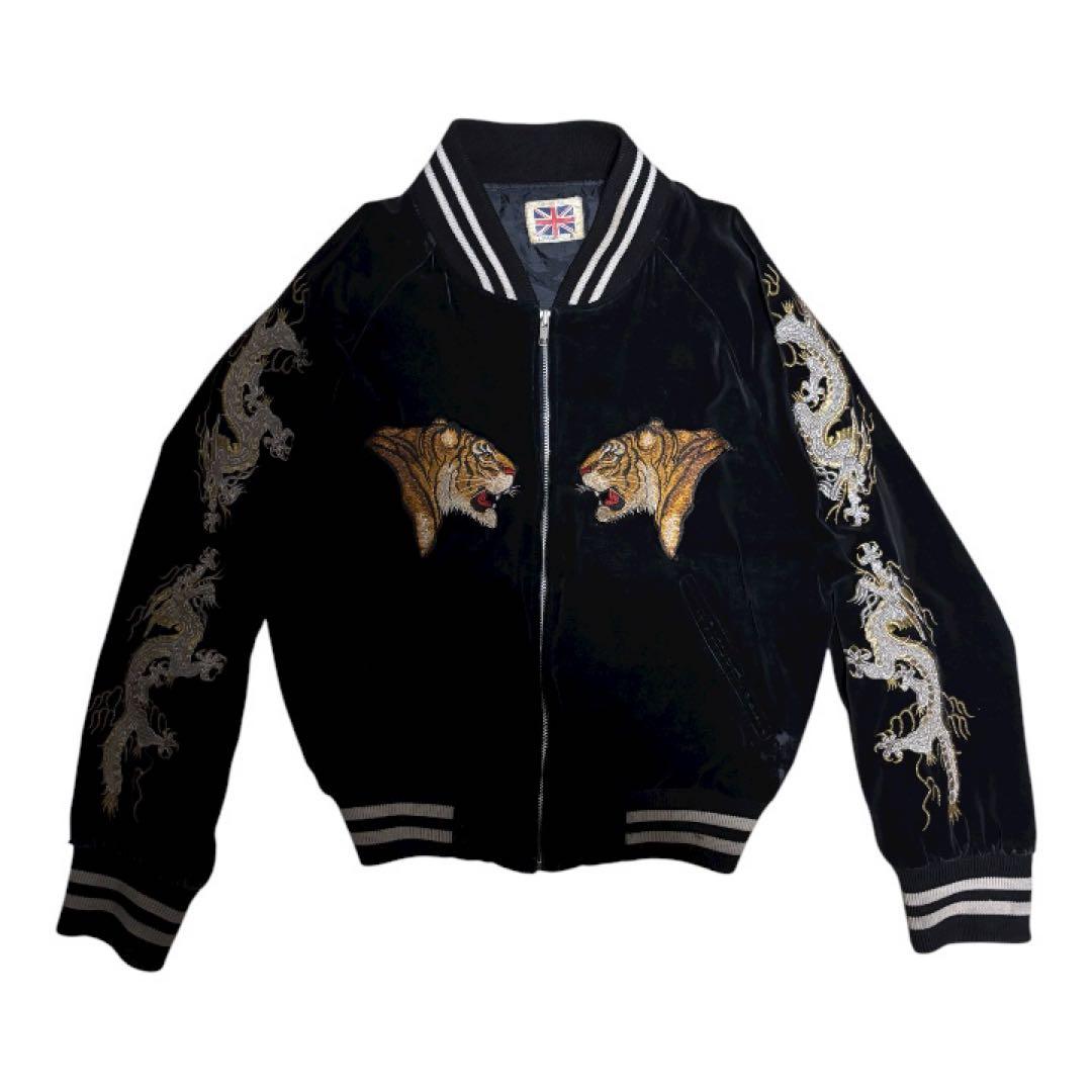London fb スカジャン　タイガー　虎　ドラゴン　龍　刺繍　横須賀
