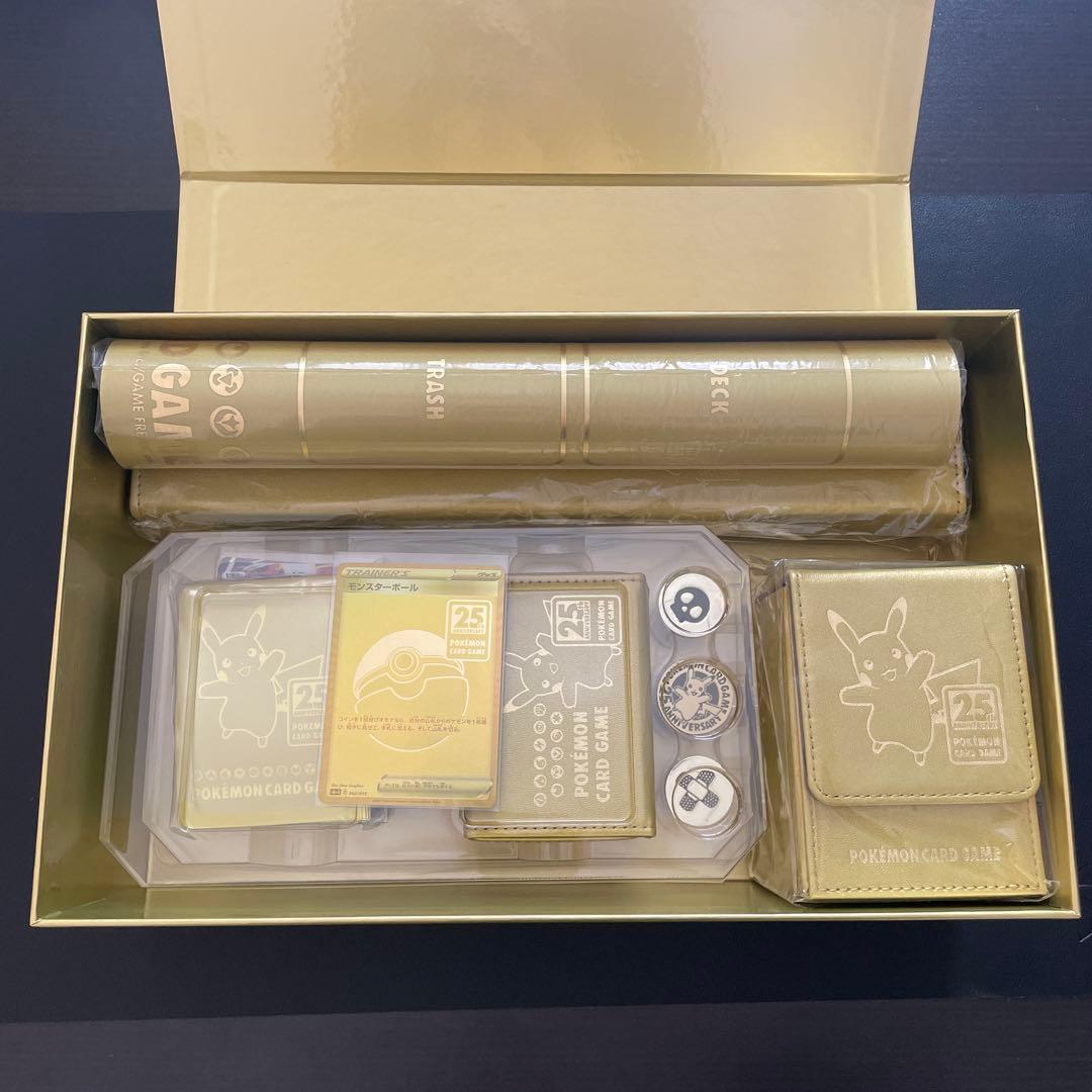 ポケモンカード 25周年記念ゴールデンボックス