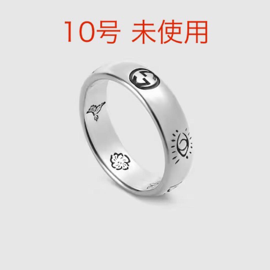 GUCCI Blind For Love リング 未使用
