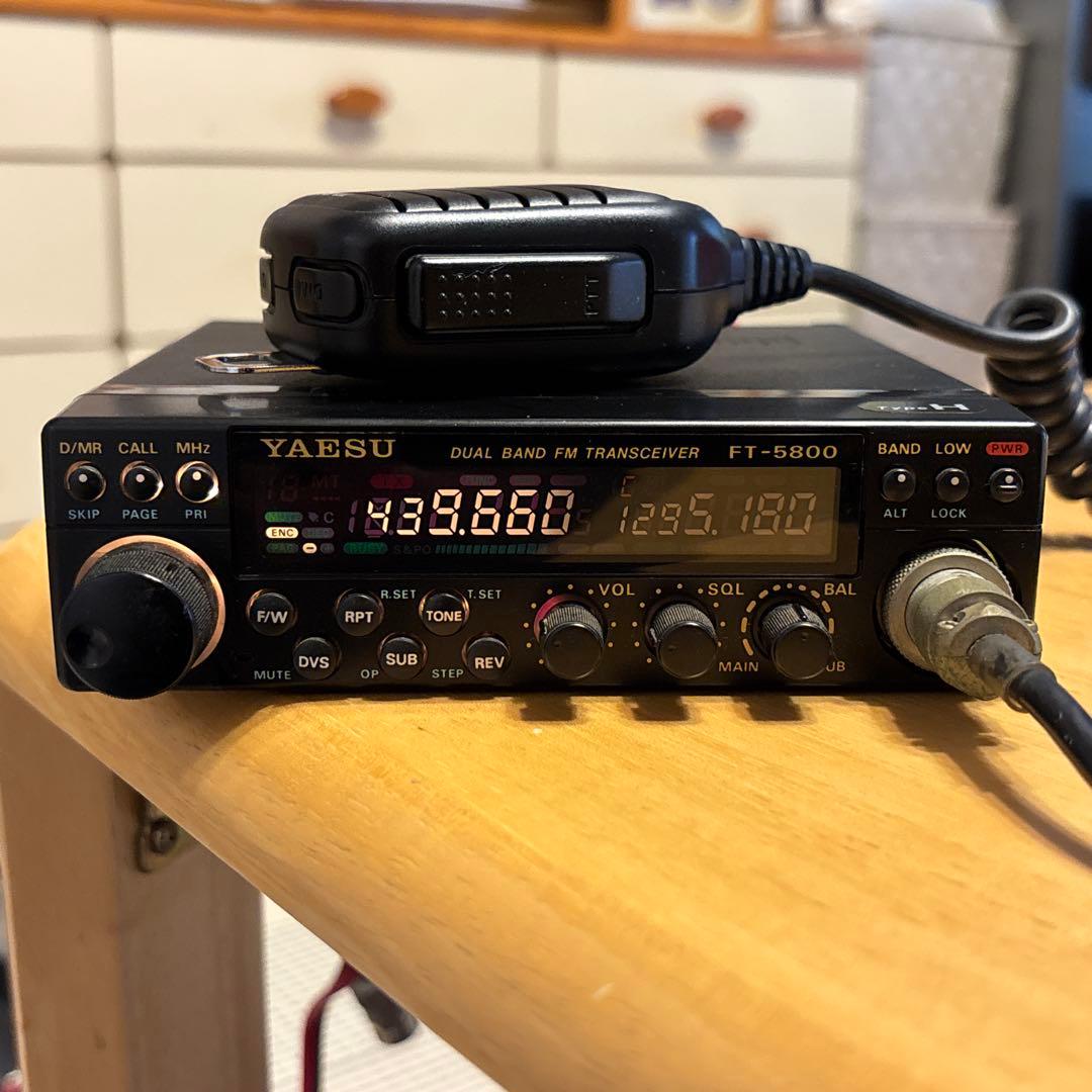 YAESU FT-5800 アマチュア無線機