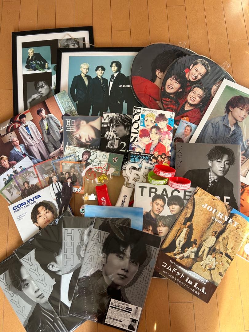 コムドットグッズ