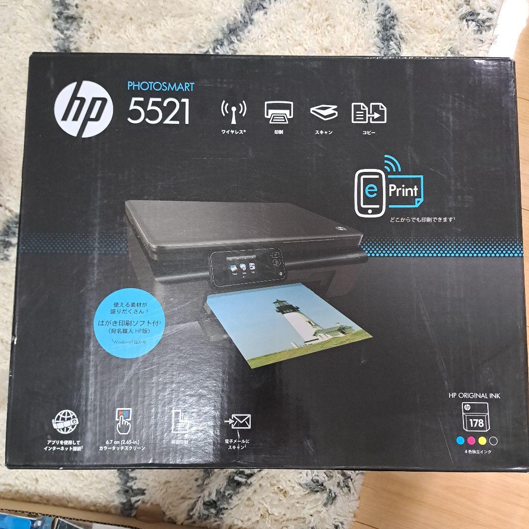 その他 HP PHOTOSMART 5521 CX049C