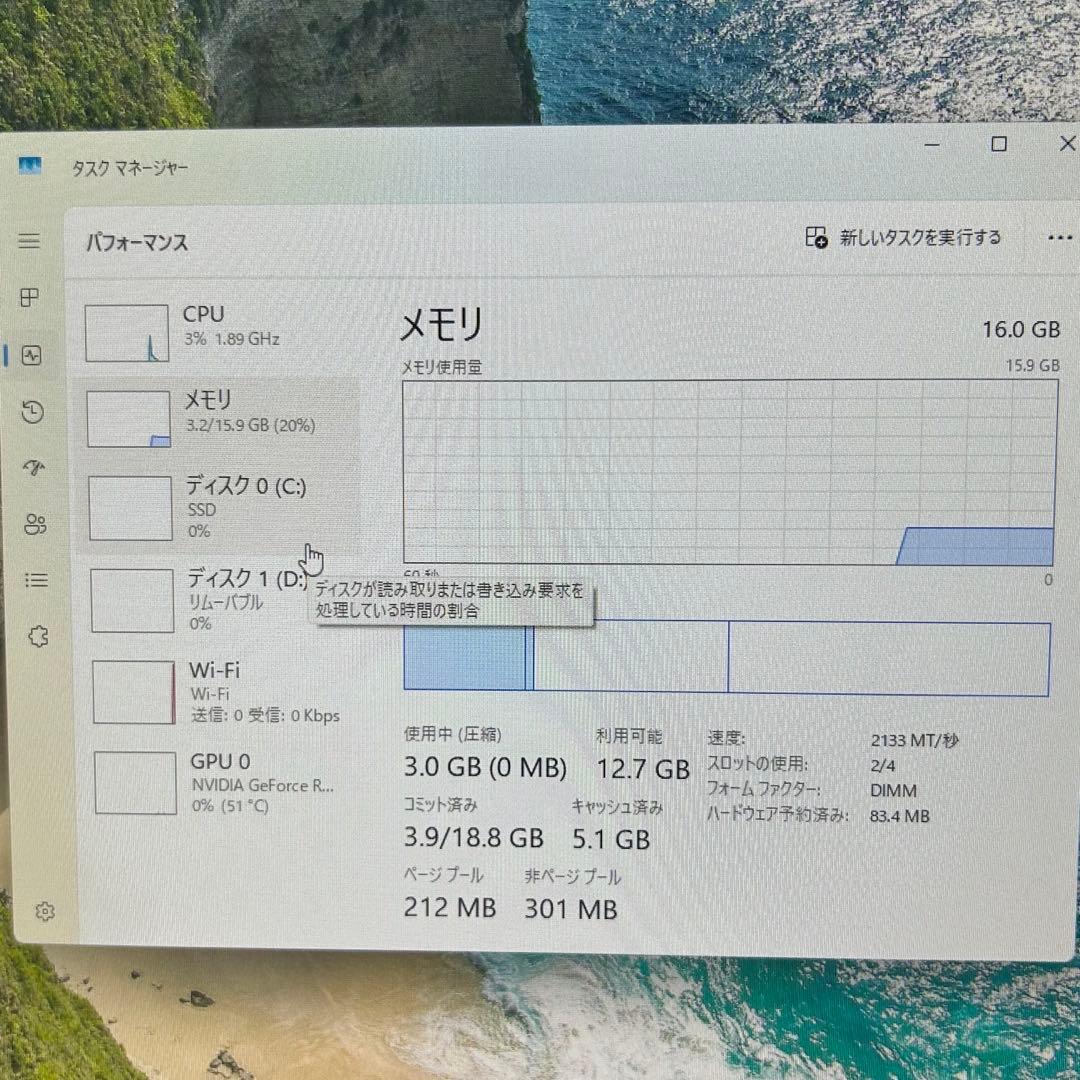 高性能 白 ゲーミングPC i5 8400 RTX2060 Windows11
