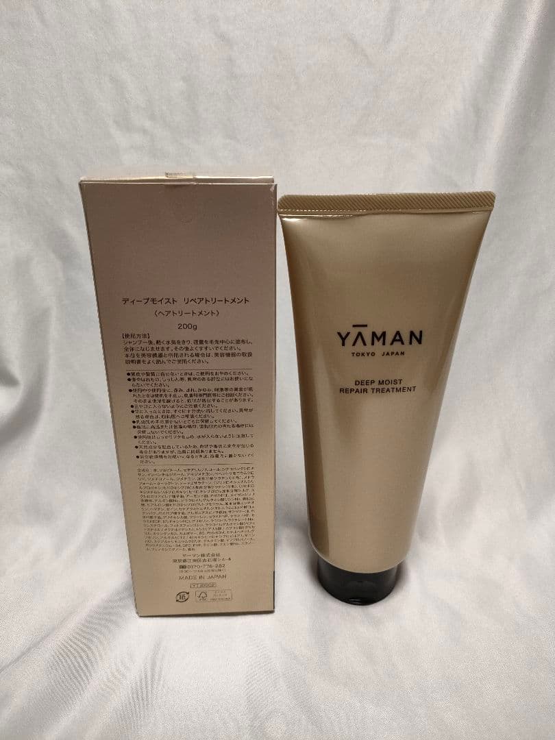 YA-MAN シャインプロ　HC-21B