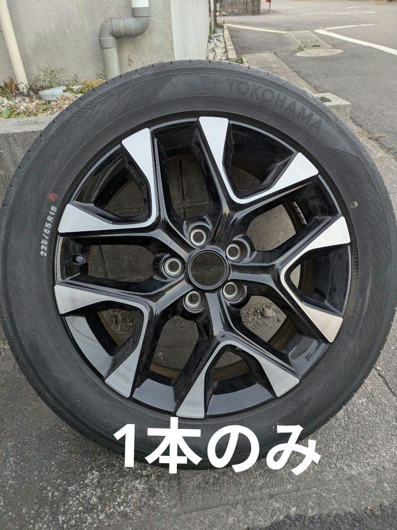 ZRV純正　18インチホイール、タイヤ1本のみ