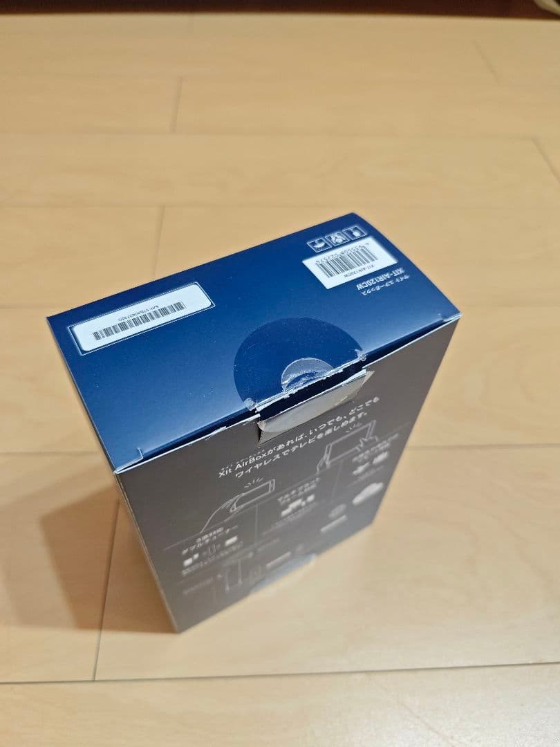 Xit AirBox ワイヤレステレビ受信機 サイトエアーボックス