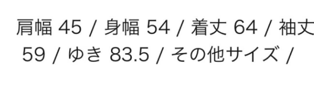 BEAMS x TOYO ベトナム刺繍コーチジャケット s オリーブ