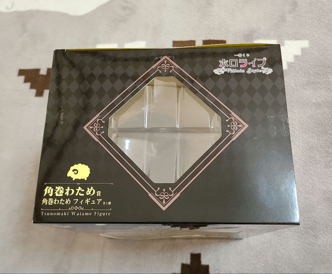 H*8様 一番くじ ホロライブ ～Villain Style～ 角巻わため フィ
