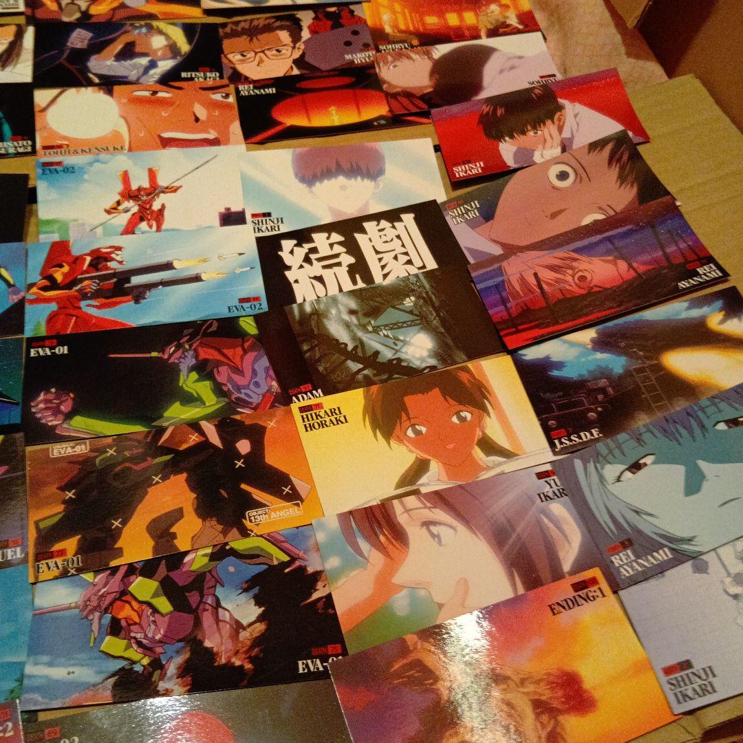 新世紀エヴァンゲリオン ワイド版トレーディングカードセット 80枚ダブり無し