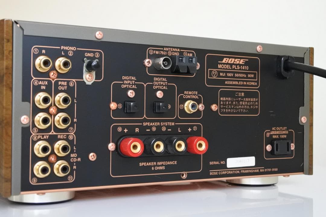 BOSE PLS-1410 CDチューナーアンプ オーバーホール製品 正常動作品