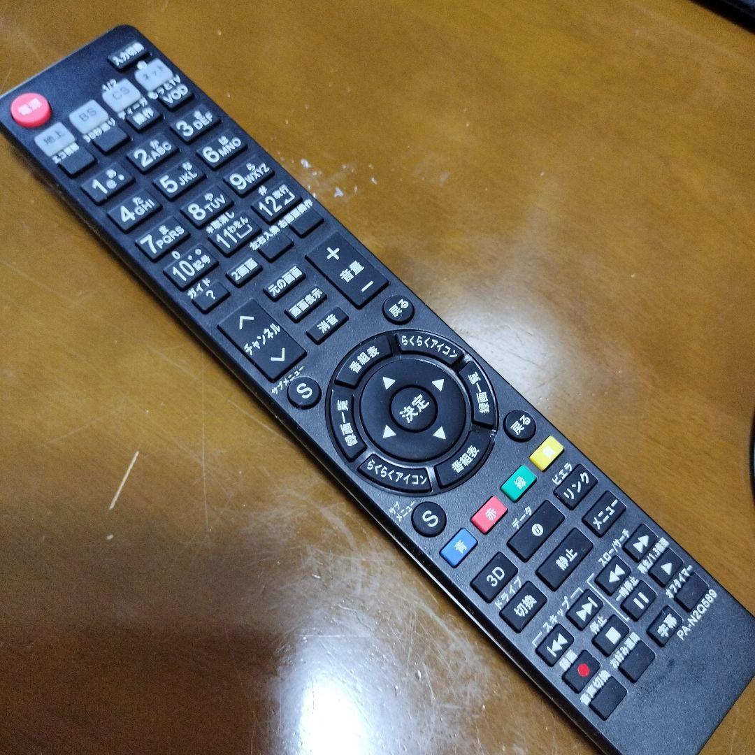 パナソニック42インチテレビ