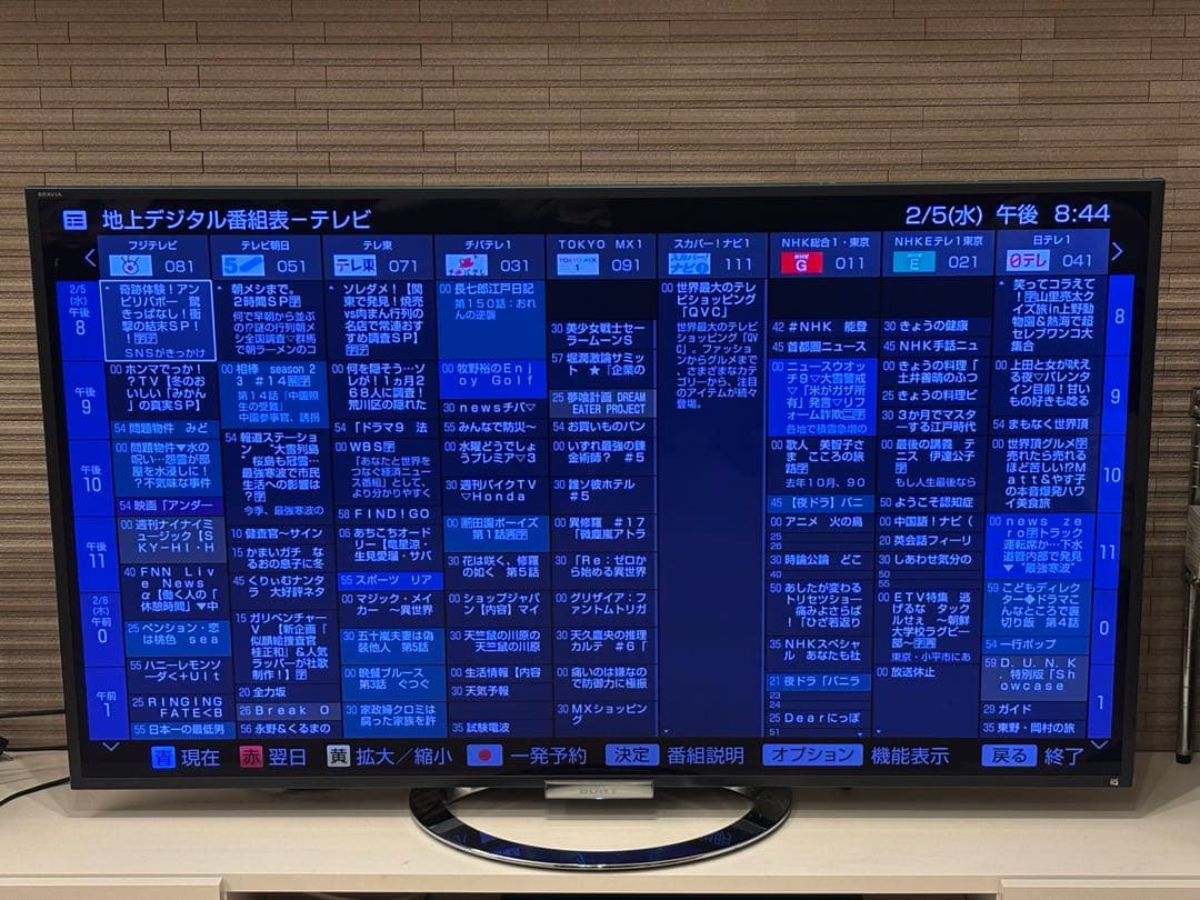 【ketrketr】SONY Full HDKDL-55W900A