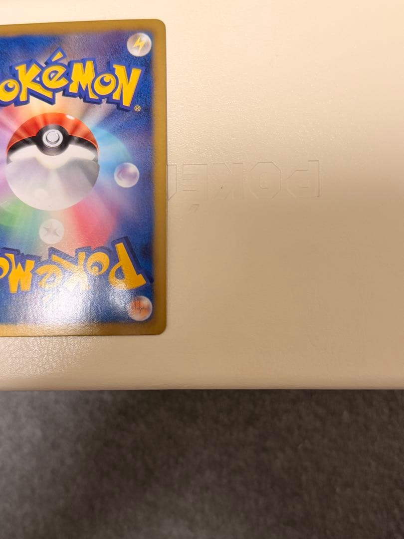 ポケモンカード　ピカチュウ　シャイニーコレクション　007/020 U SC ②