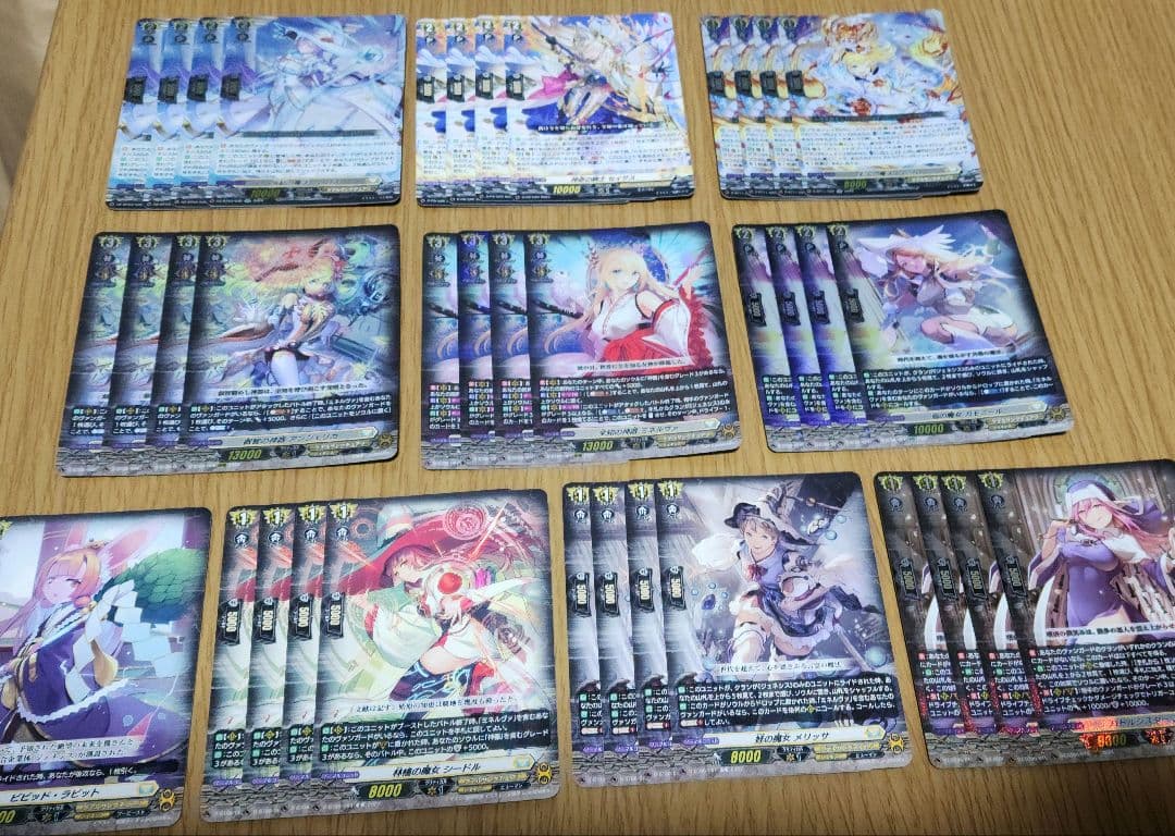 ヴァンガード ジェネシス デッキパーツ