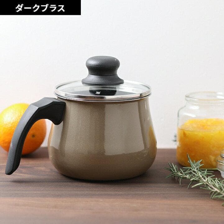 新品■WMF フュージョンテック ミネラルマルチポット 14cm　ダークブラス