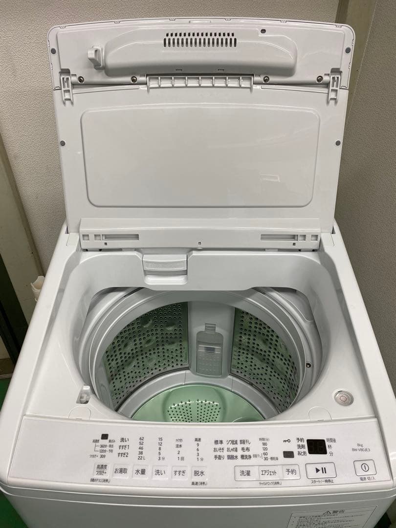 【B14】HITACHI BW-V80JE3 縦型洗濯機 23年製 8kg