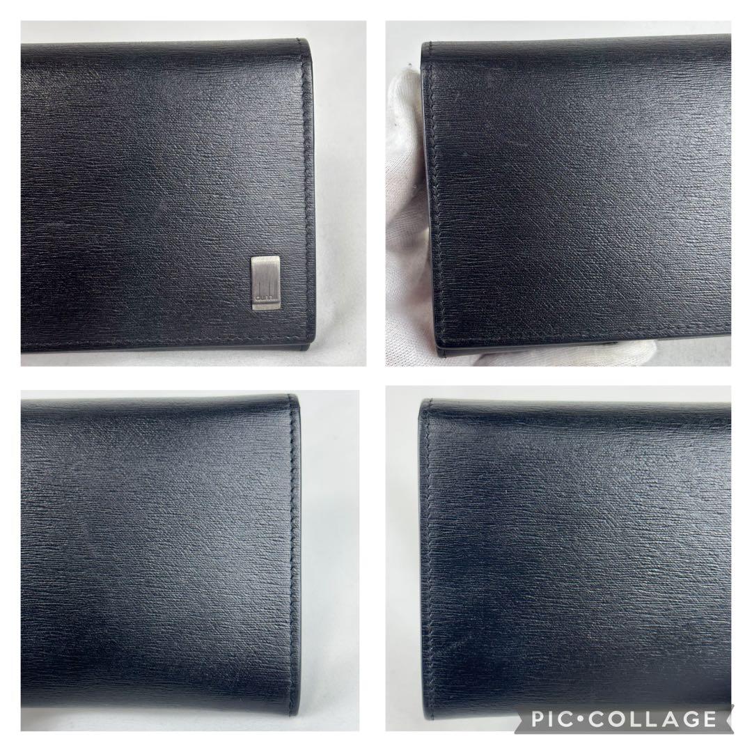 ✨美品✨ dunhill ダンヒル レザー 長財布 ブラック