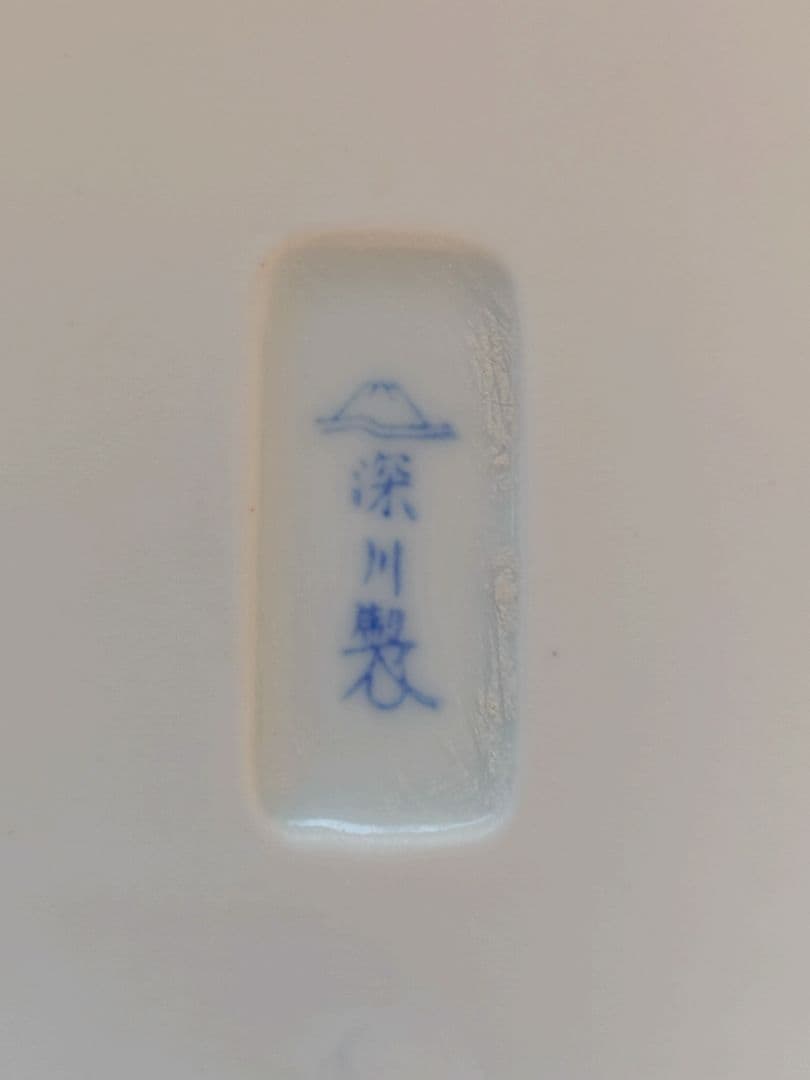 ★★陶板画　彩磁プレート　深川製　千住博　ウォーターフォール★★