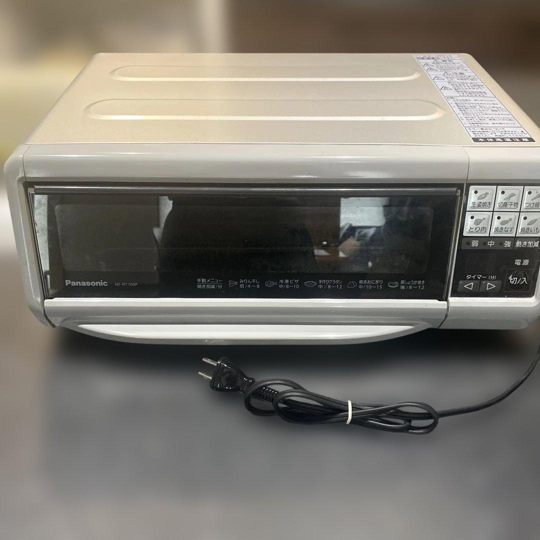Panasonic フィッシュロースター けむらん亭 NF-RT700P
