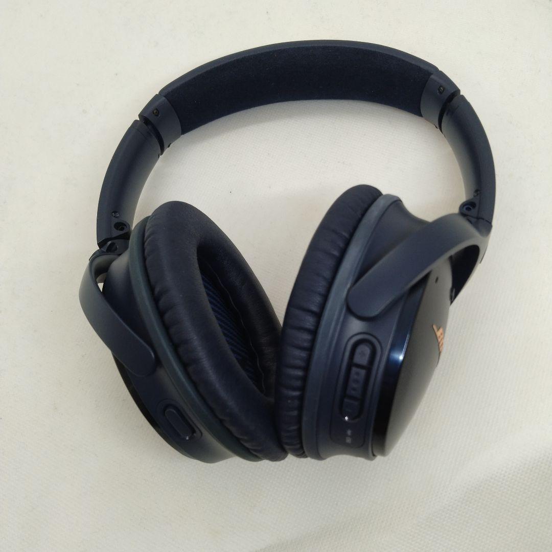 Bose QuietComfort 35 II ミッドナイトブルー