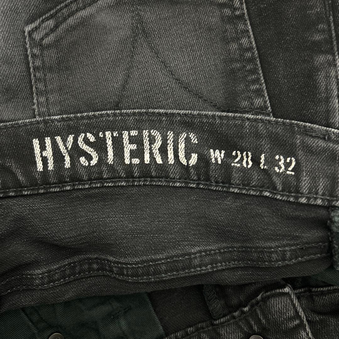 HYSTERIC GLAMOUR　リメイクスリムパンツ　ストレッチダメージデニム