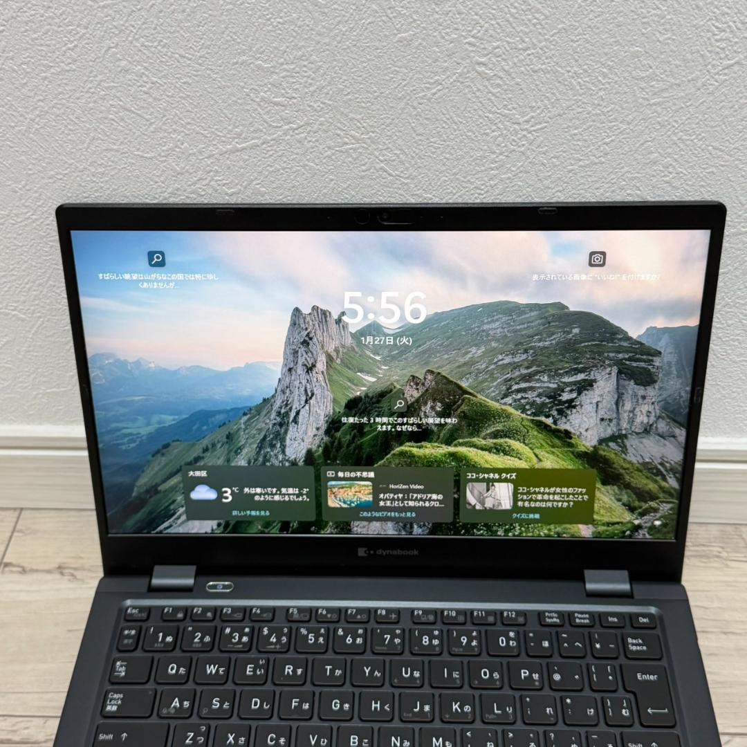 ハイスペック国産 dynabook Core i5 11世代 16G 256GB