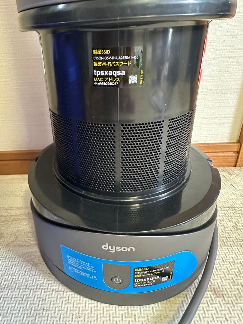 ダイソンHP03 2022年製　空気清浄機能付ファンヒーター 【リモコン付】