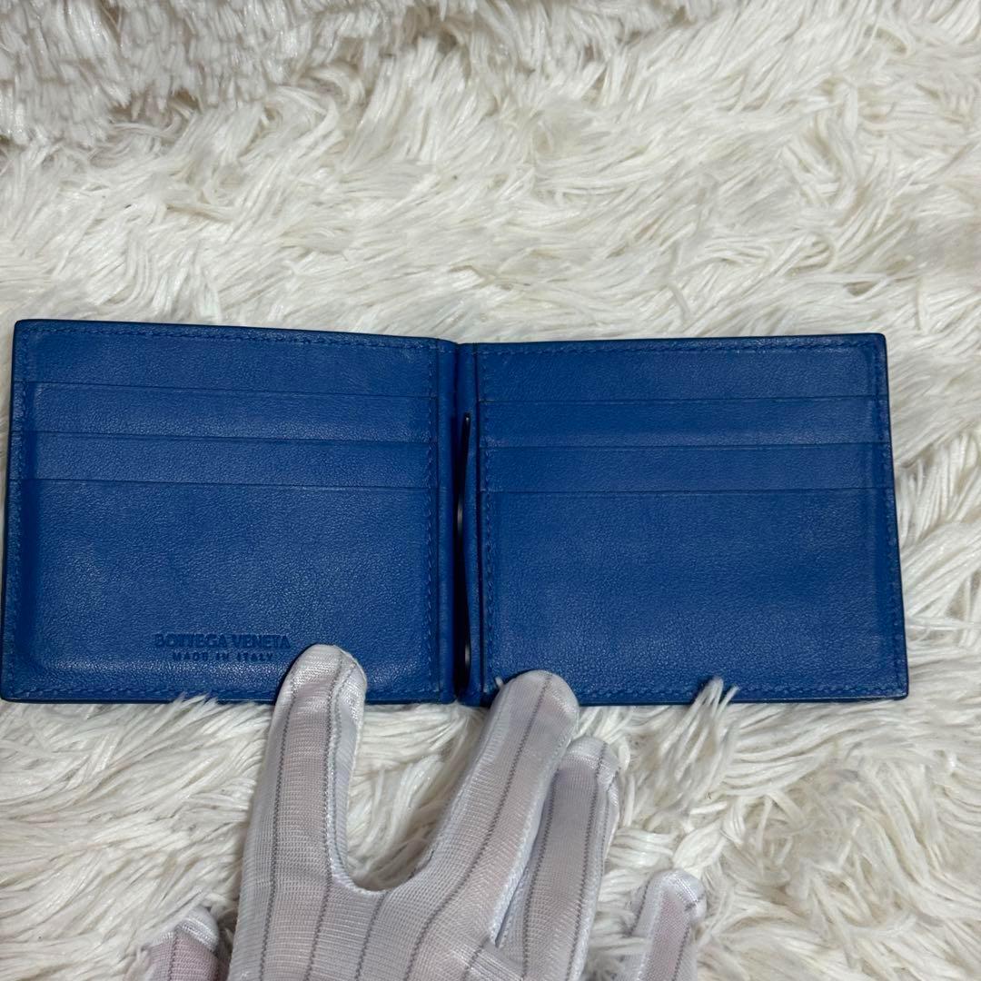 【良品】ボッテガヴェネタ　マネークリップ　ブルー　ネイビー