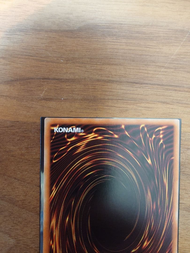 灰流うらら(絵違い)プリズマティックシークレット PAC1-JP016