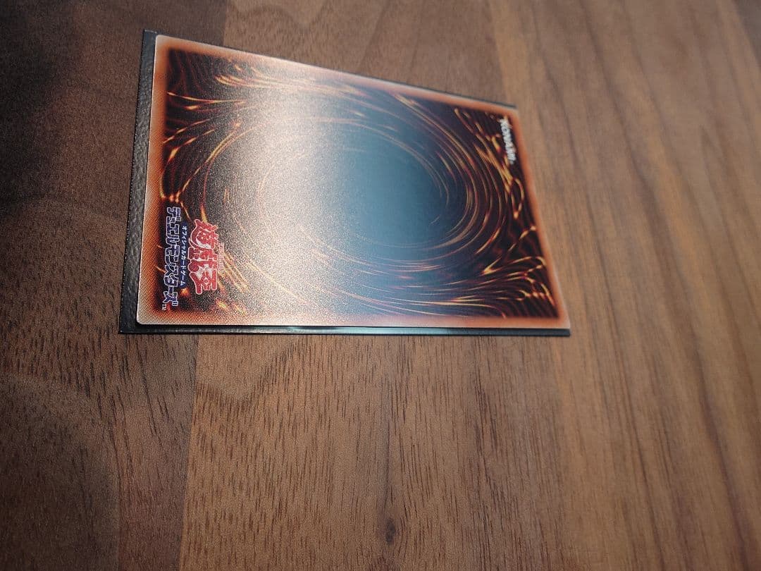 灰流うらら(絵違い)プリズマティックシークレット PAC1-JP016