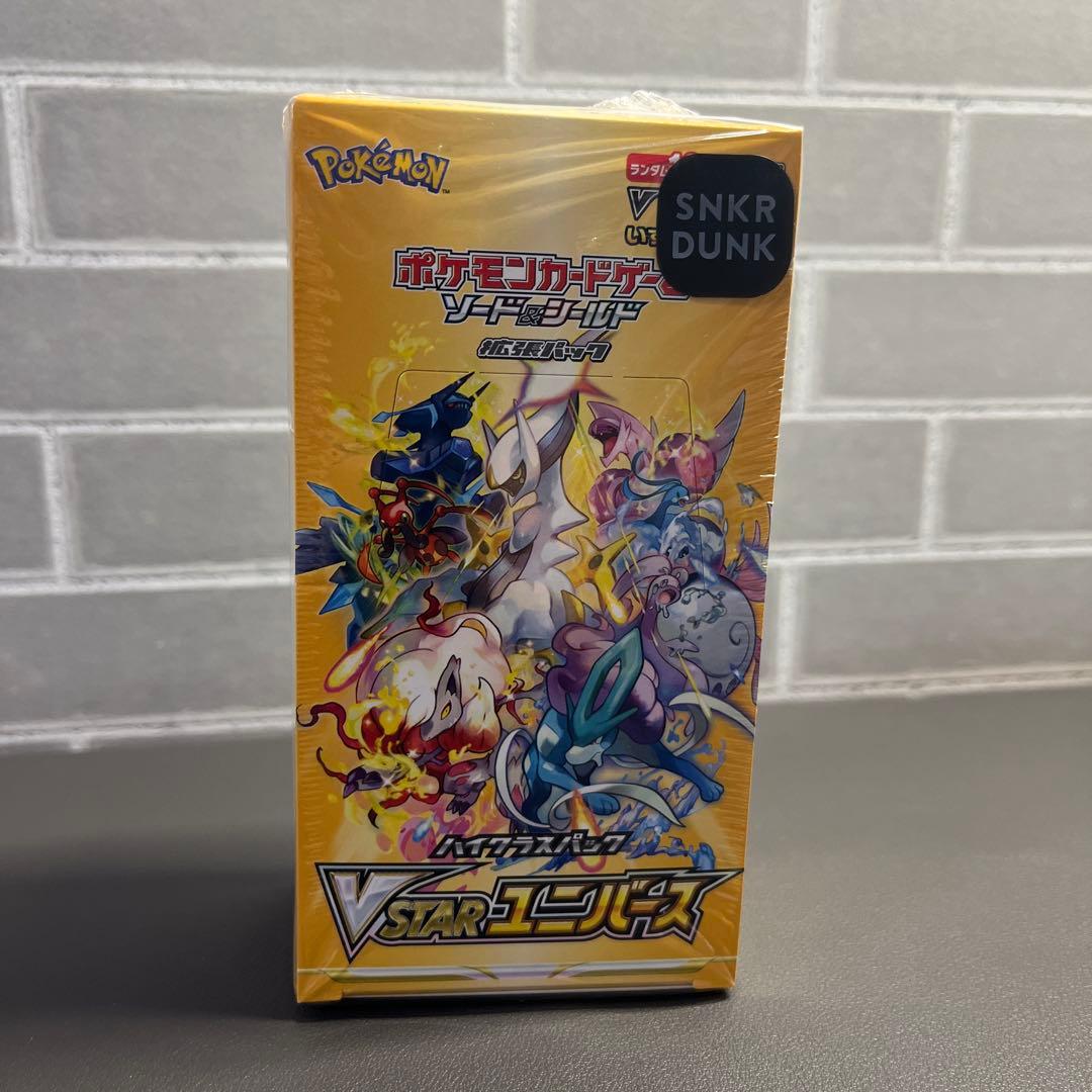 M*N様 ポケモンカードゲーム VSTARユニバースBOX